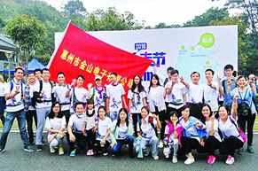 人生就是博(中国优质)股份有限公司