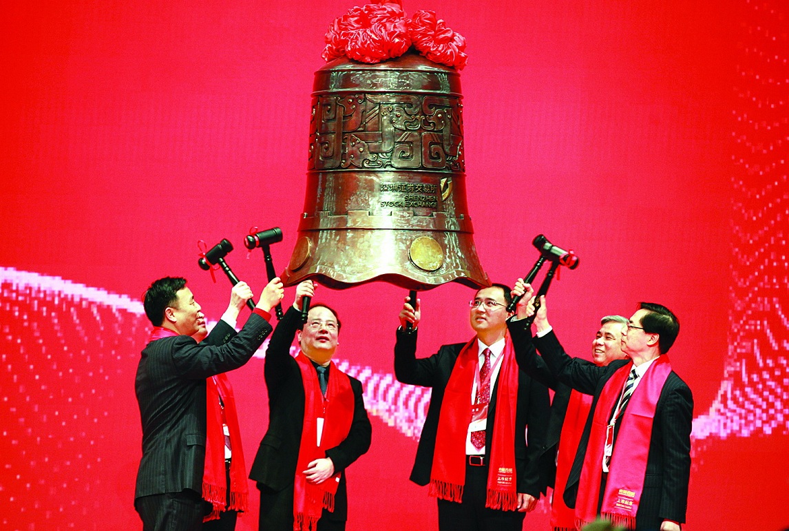 人生就是博(中国优质)股份有限公司