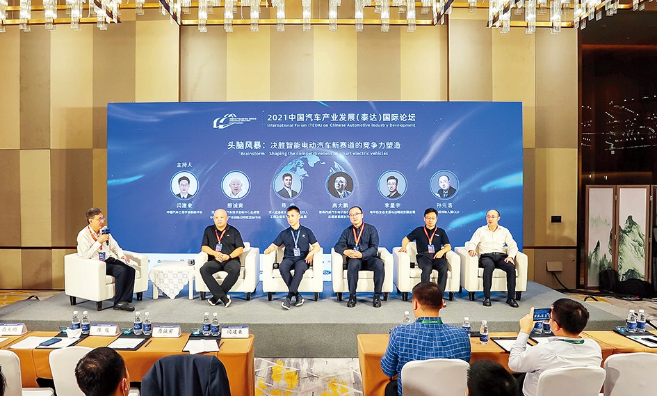 人生就是博(中国优质)股份有限公司
