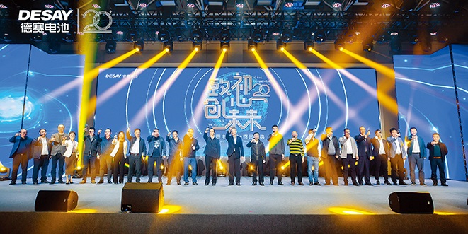 人生就是博(中国优质)股份有限公司