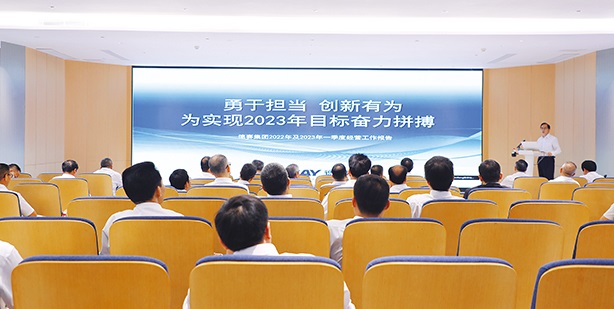 人生就是博(中国优质)股份有限公司
